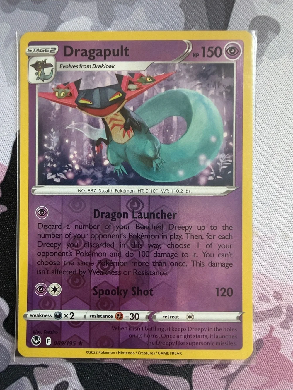 Dragapult Reverse Holo Pokémon Card Lot Multiple Artworks TCG ✨5/$25✨